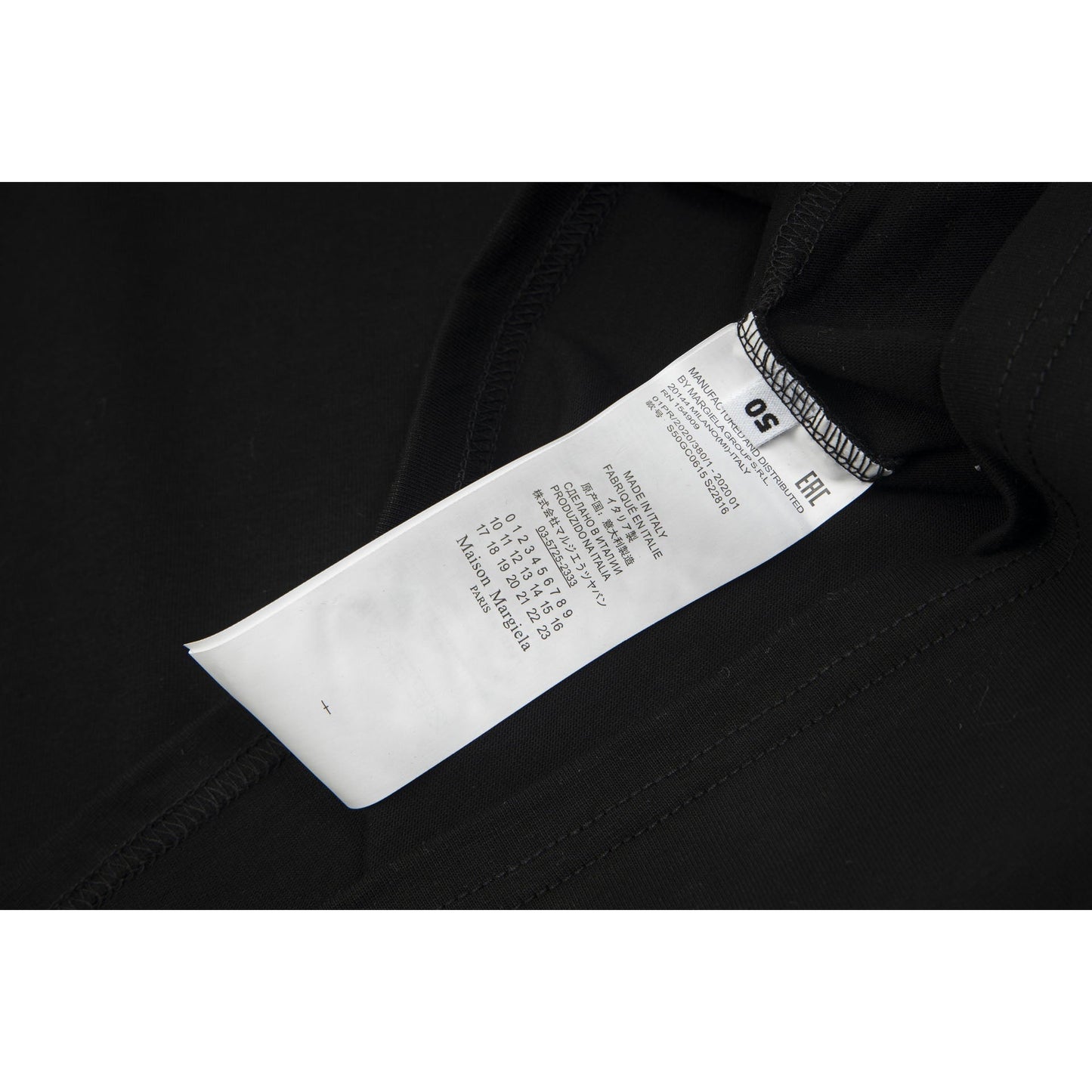 Maison Margiela T-shirt Crew Neck Loose Short Sleeve T-shirt