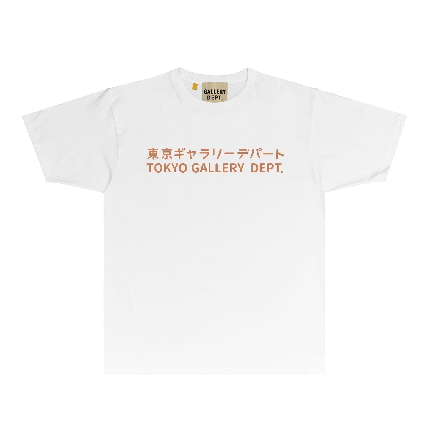Gallery Dept T Shirt Retro Printed Loose Short-Sleeved Shirt